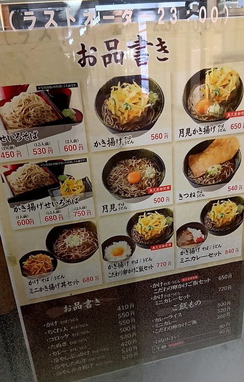 20260119_102251235 (1)