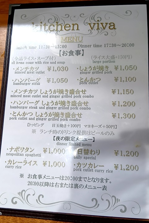 20251121_115130767 (1)