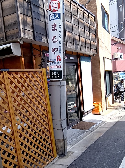 20250930_102821398 (1)