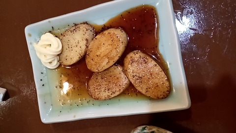 20240326_185247519-1