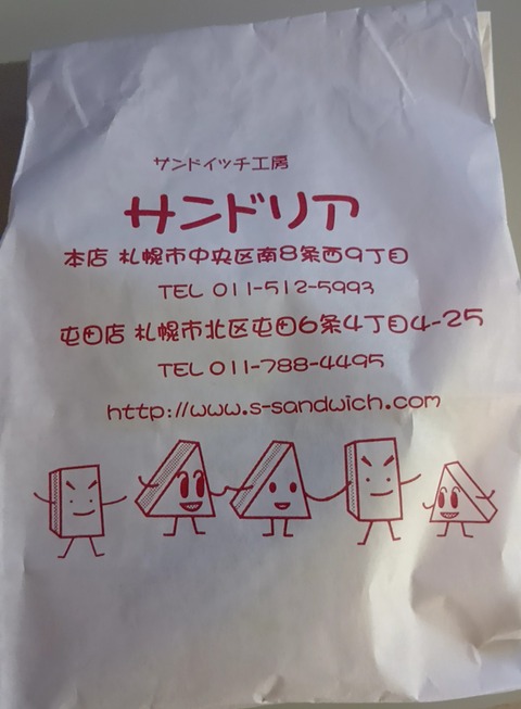 20250618_012434253 (1)