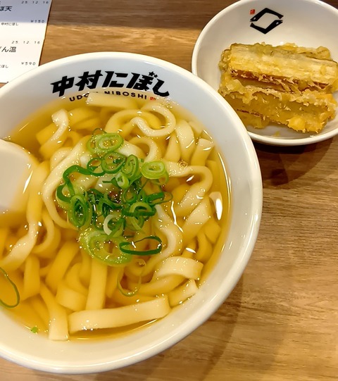 20251216_112014144 (1)