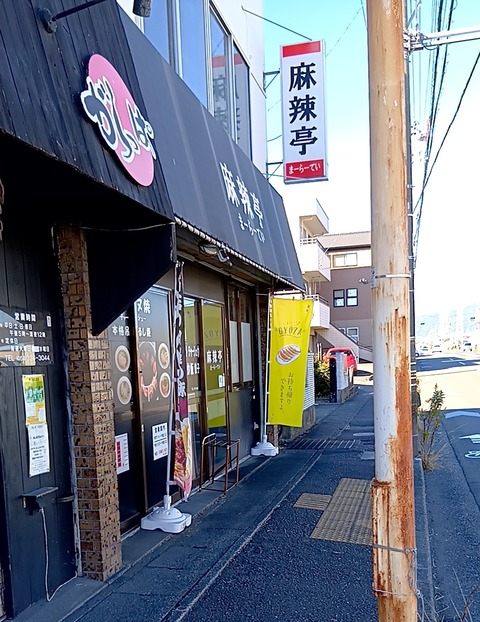 20260108_122049746 (1)