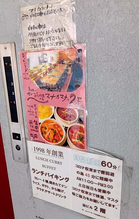 20251211_113306124 (1)