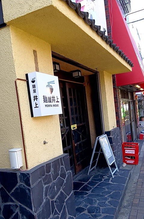 20251120_133400618 (1)