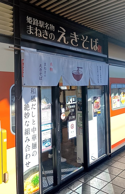 20260203_092028130 (1)