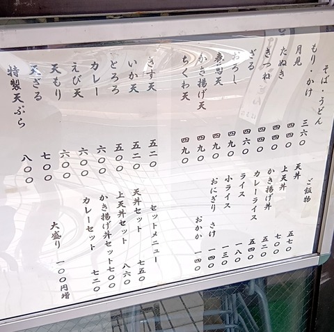 20250922_105521458 (1)