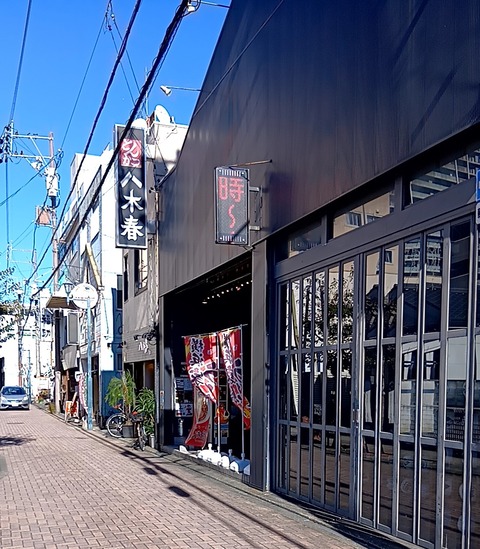 20260111_123358636 (1)