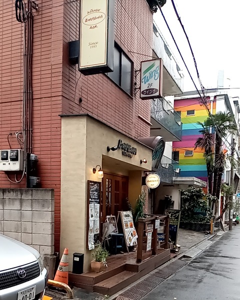 20240305_134052088-1