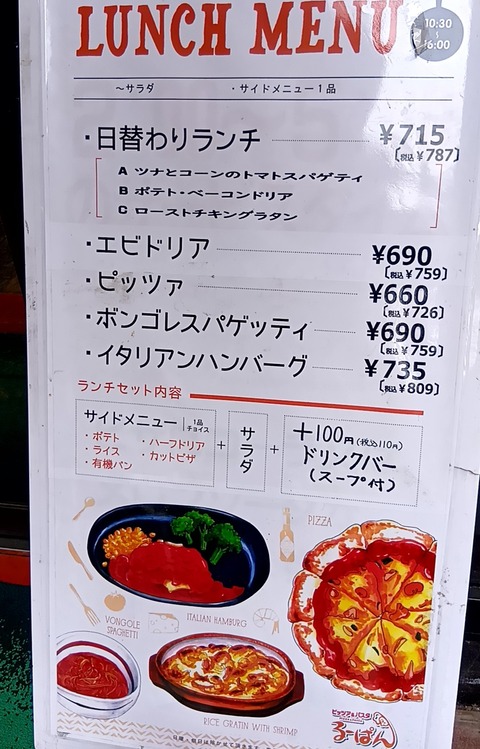 20251031_102823467 (1)