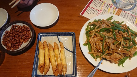 DSCPDC_0000_BURST20220324165258324