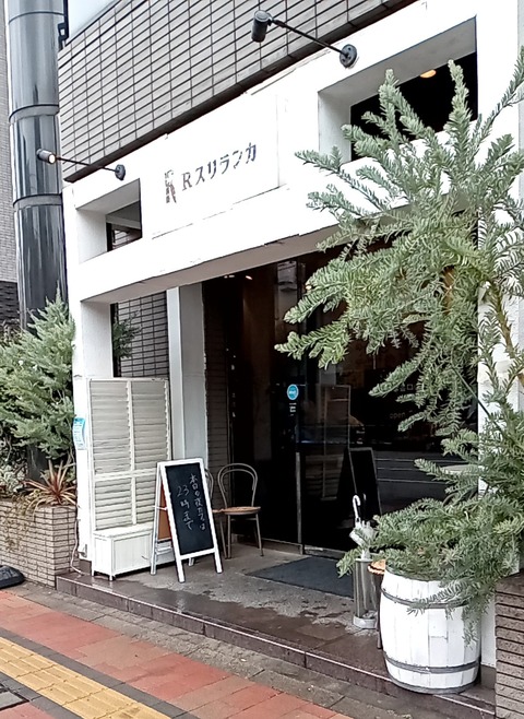 20240222_135639728-1