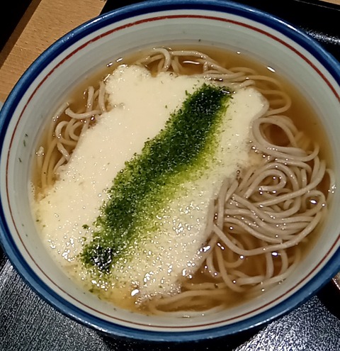 20240315_121354962-1