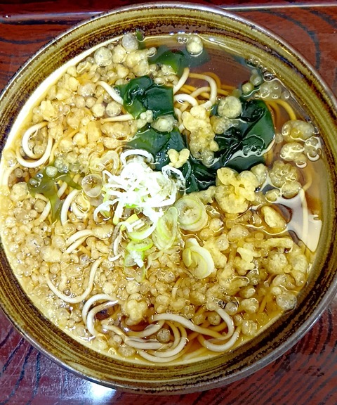 20250922_105934615 (1)