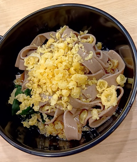 20250526_114622982 (1)