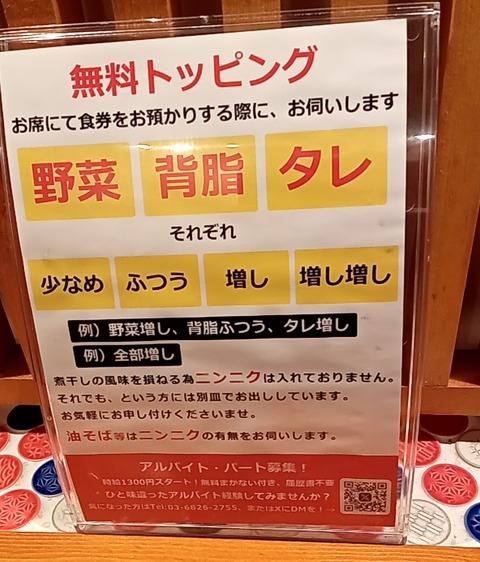 20240222_142243001-1