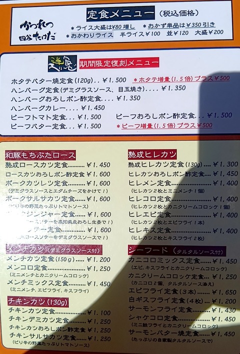 20250926_105356165 (1)