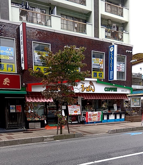 20251031_102726304 (1)