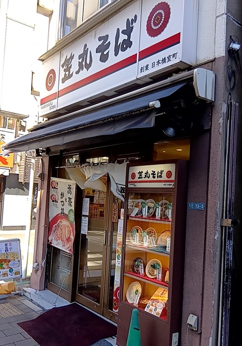 20260122_105953595 (1)