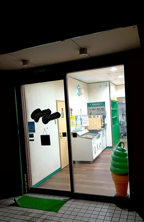 20260202_185354744 (1)