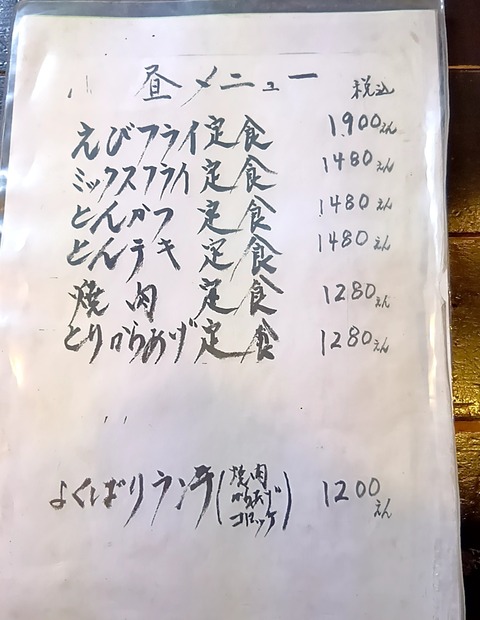 20260106_113230460 (1)