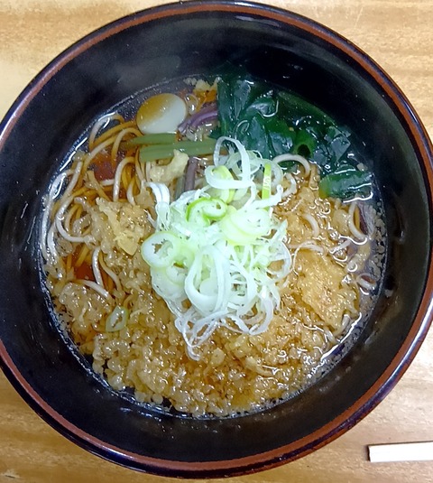 20251020_112703055 (1)