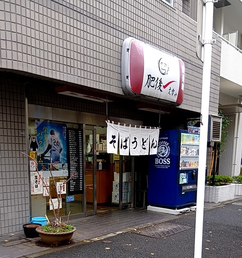 20251225_104921810 (1)