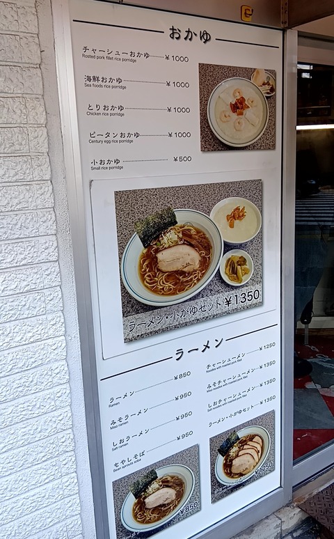 20251208_121316514 (1)