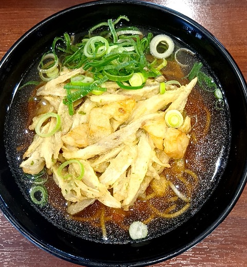 20260203_092329675 (1)