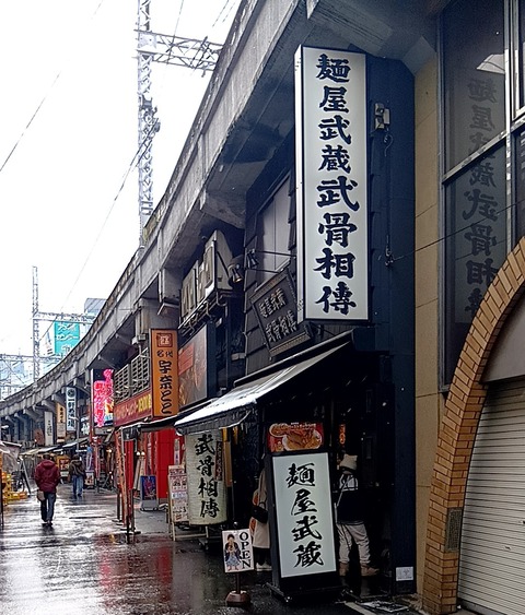 20260208_124825363 (2)