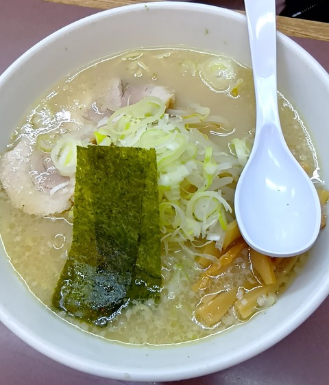 20250520_123439486 (1)