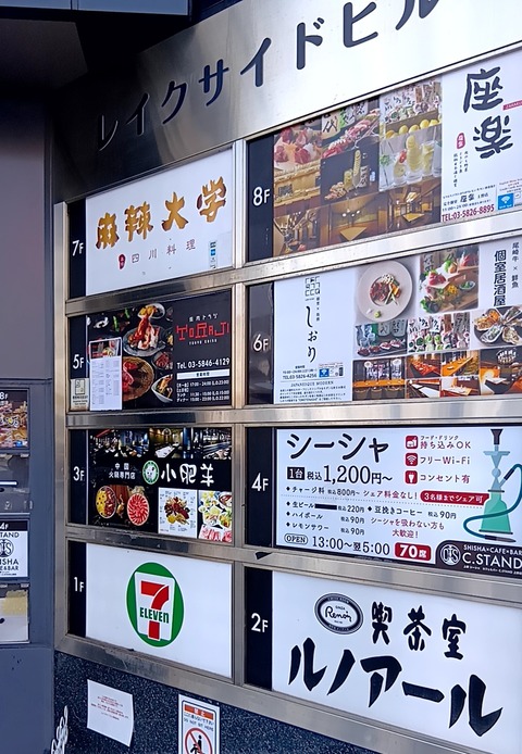 20250909_142138933 (1)