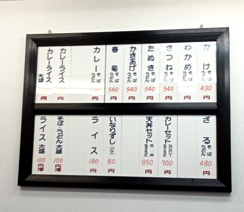 20251121_103117602 (1) (1)