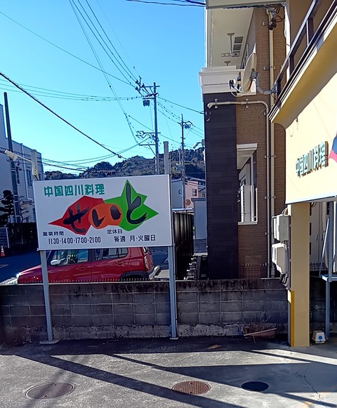 20260108_122020629 (1)