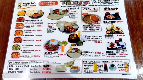 20251007_140358430 (1)