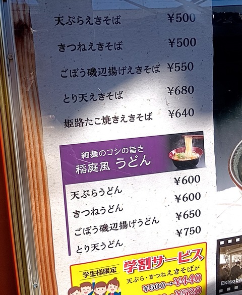 20260203_092004709 (1)