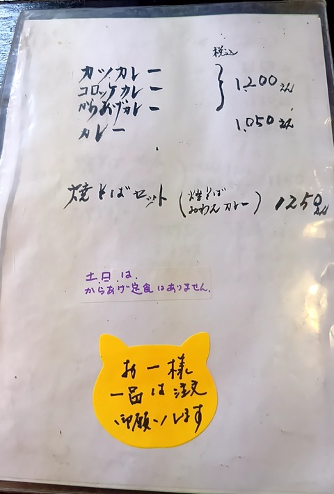 20260106_113204910 (1)