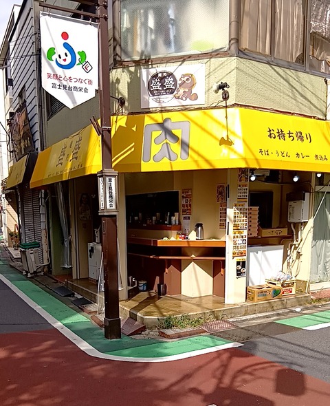 20250930_094900112 (1)