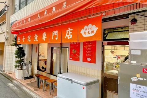 Screenshot_20250801-121645 (1)