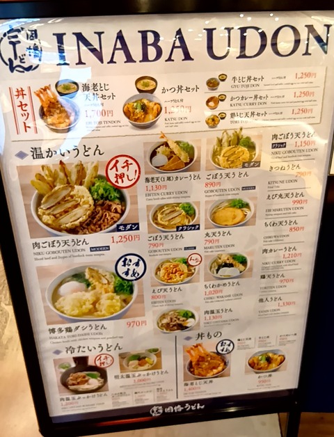 20250905_112204133 (1)