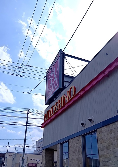 20250617_143411147 (1)