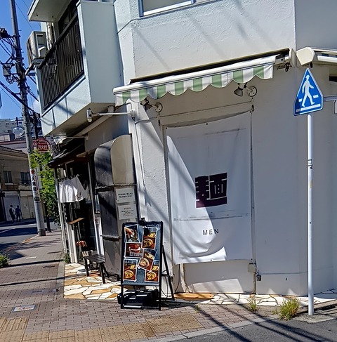 20250908_115513764 (1)