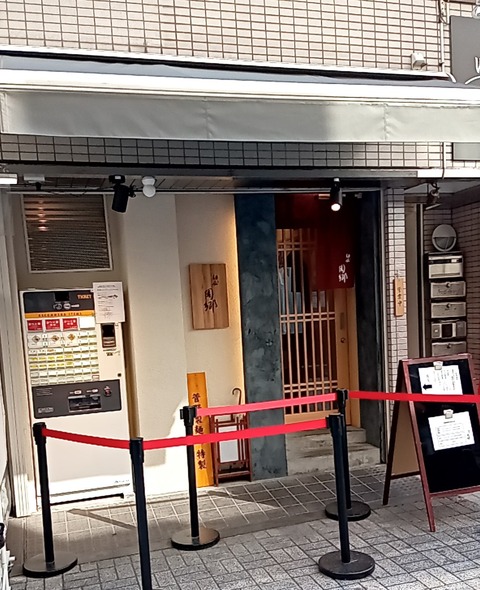 20240315_142824568-1