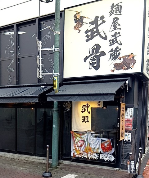 20260208_131256992 (2)