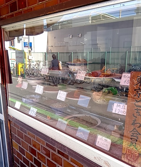 20251104_110625268 (1)