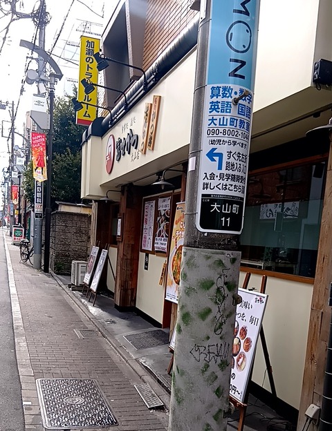 20251211_110537328 (1)