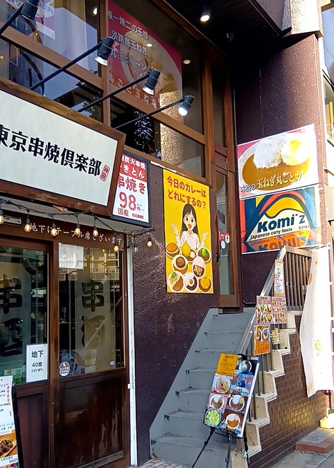 20251208_135718844 (1)