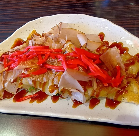 20260111_131335759 (1)