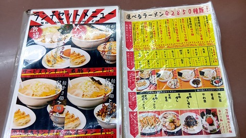 20250520_122416241 (1)