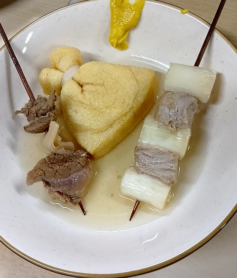 20260202_155507977 (1)